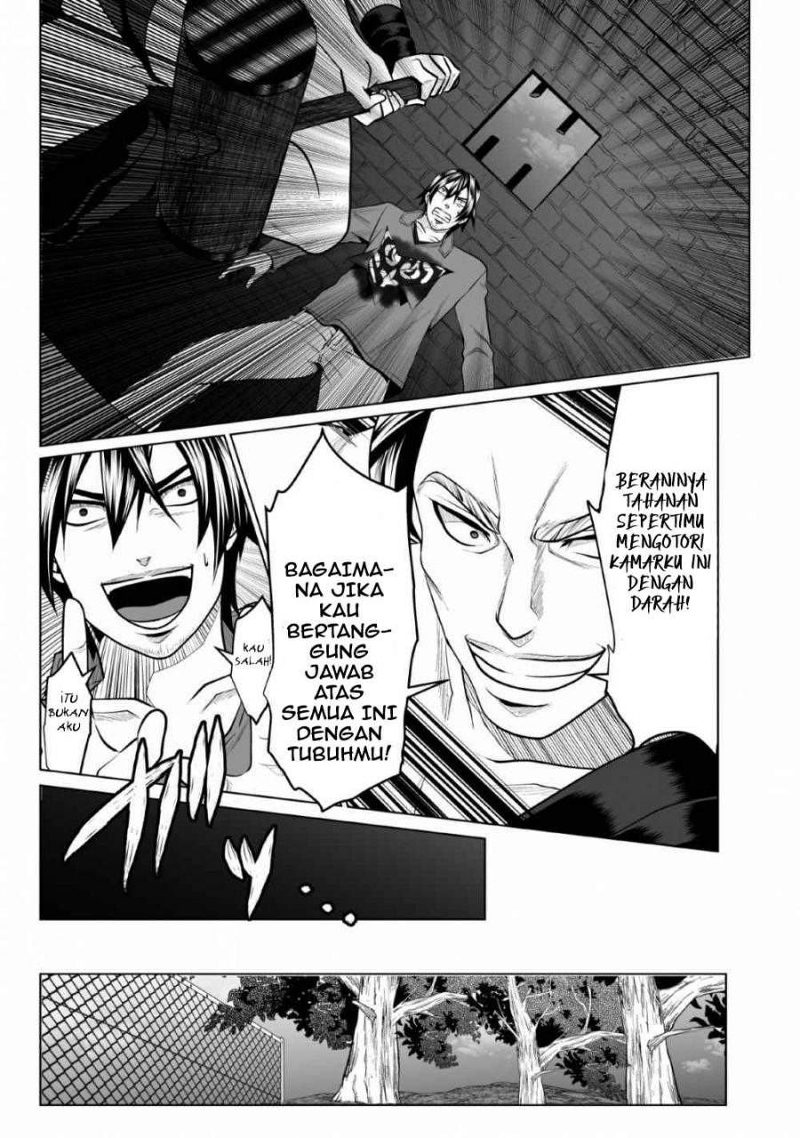 DHM – Dungeon + Harem + Master Chapter 1.2 Gambar 15
