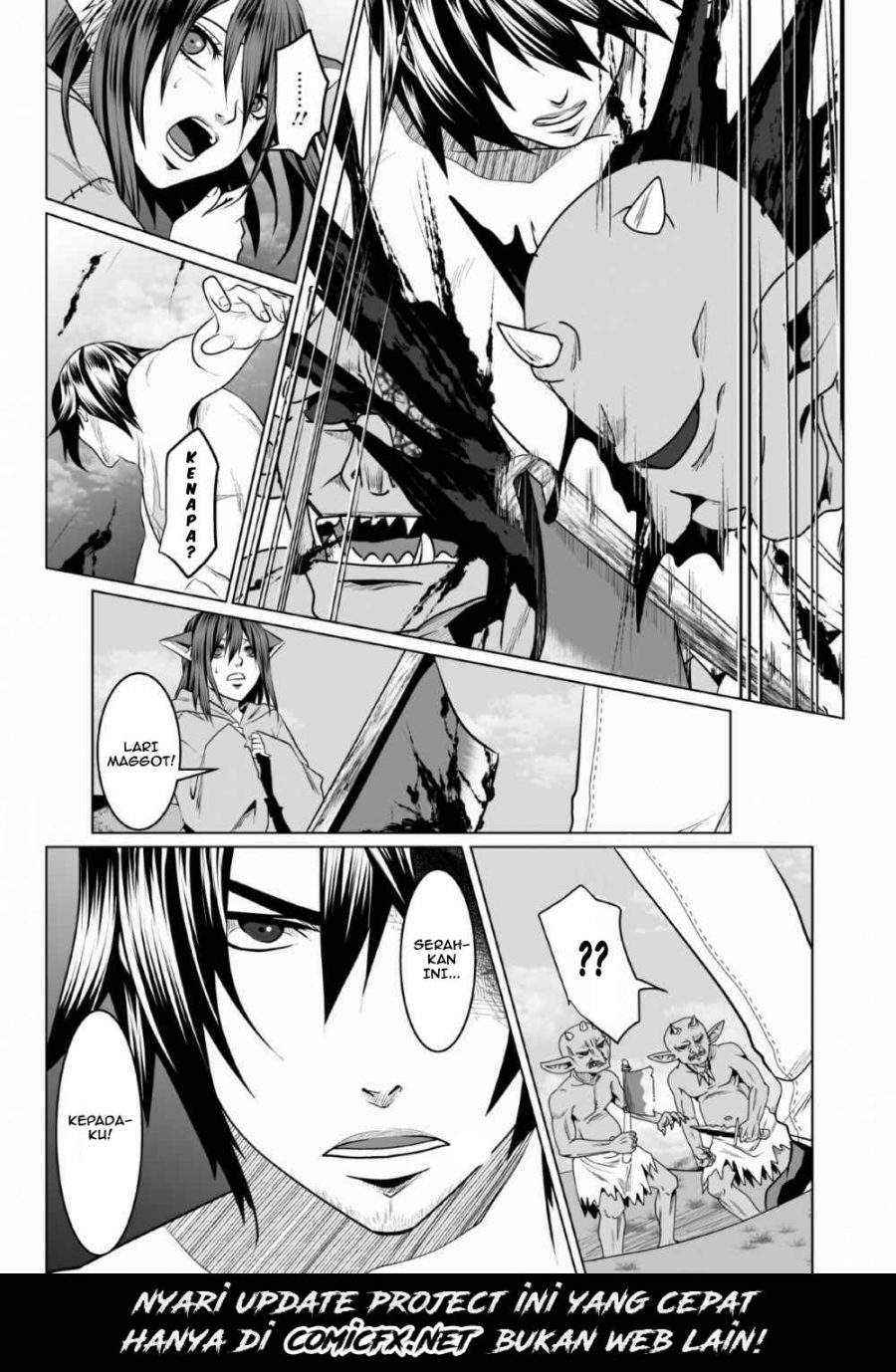 DHM – Dungeon + Harem + Master Chapter 1.2 Gambar 19