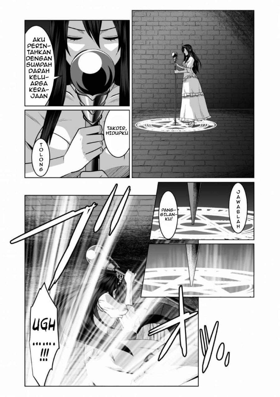 DHM – Dungeon + Harem + Master Chapter 1.1 Gambar 7