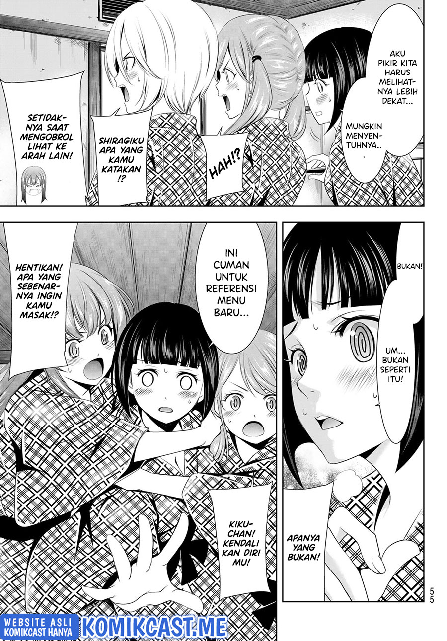 Komik Megami no Kafeterasu (Goddess Café Terrace) - Chapter Chapter 65 - Halaman 10