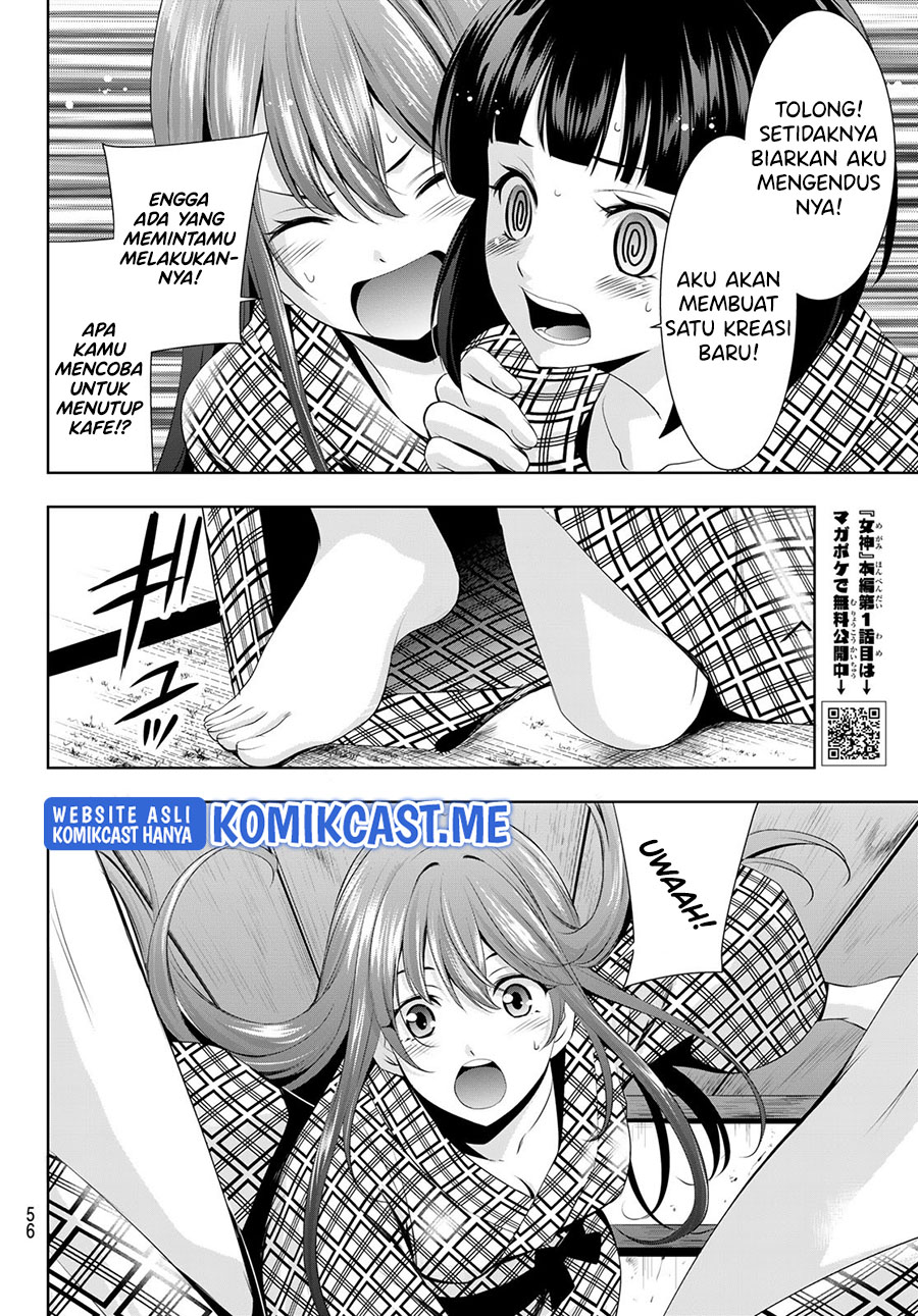 Komik Megami no Kafeterasu (Goddess Café Terrace) - Chapter Chapter 65 - Halaman 11