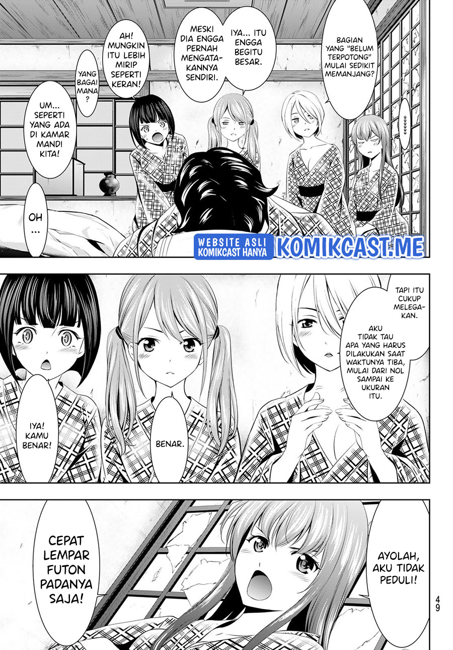 Komik Megami no Kafeterasu (Goddess Café Terrace) - Chapter Chapter 65 - Halaman 4