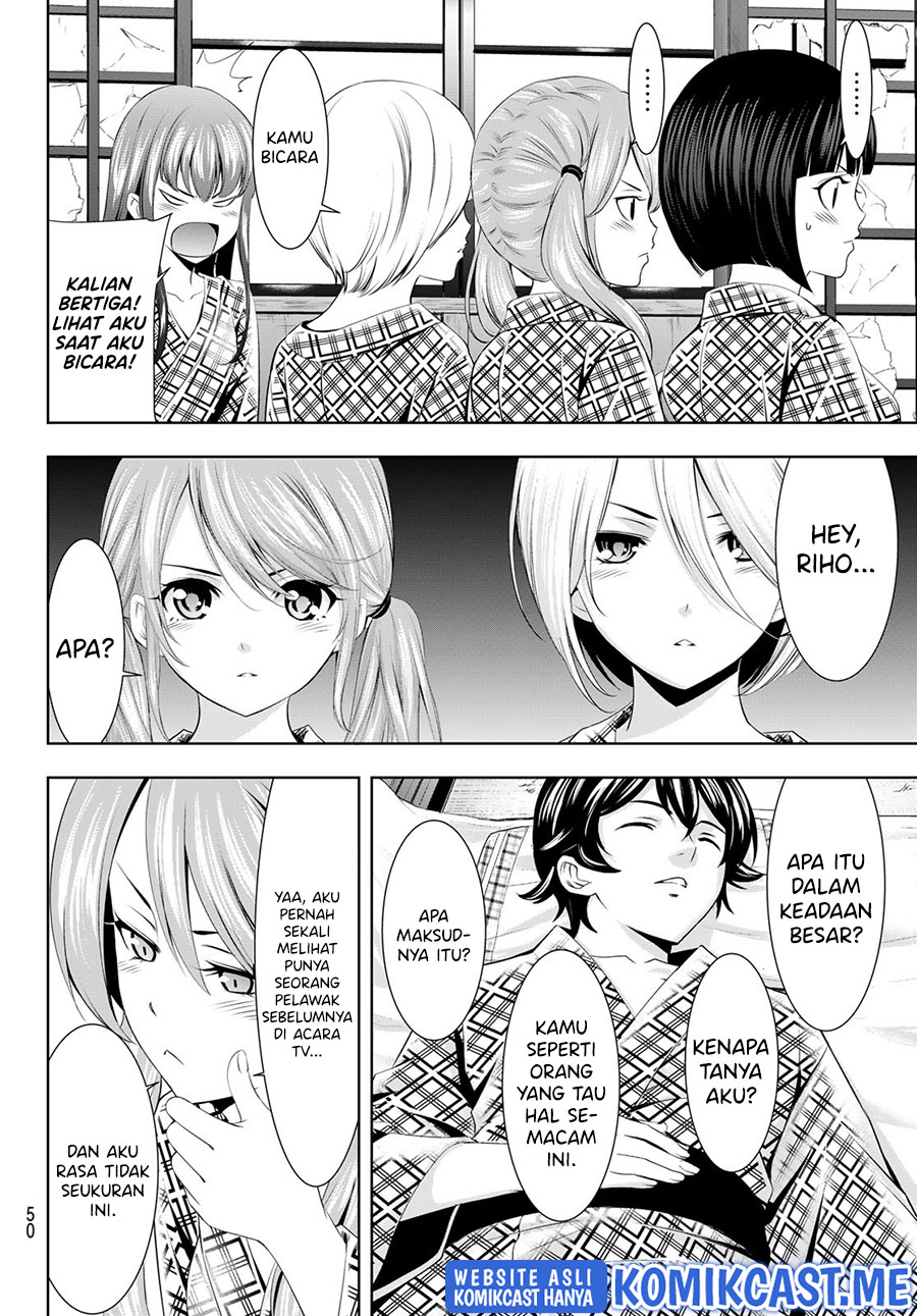 Komik Megami no Kafeterasu (Goddess Café Terrace) - Chapter Chapter 65 - Halaman 5