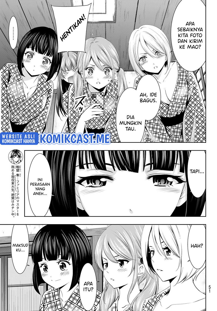 Komik Megami no Kafeterasu (Goddess Café Terrace) - Chapter Chapter 65 - Halaman 6