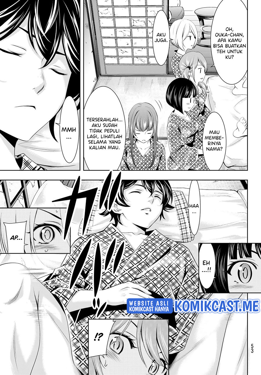 Komik Megami no Kafeterasu (Goddess Café Terrace) - Chapter Chapter 65 - Halaman 8