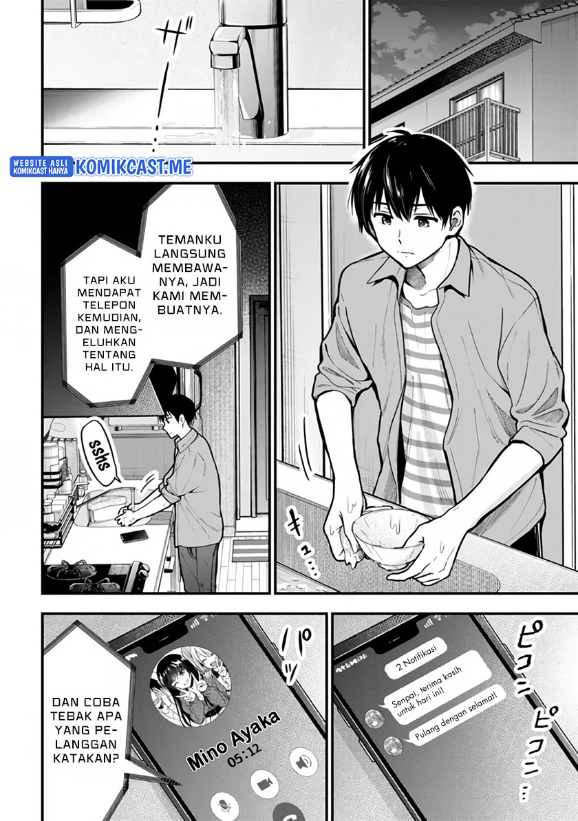 Kanojo ni Uwaki Sareteita Ore ga Koakuma na Kouhai ni Natsukarete Imasu Chapter 10 Gambar 31