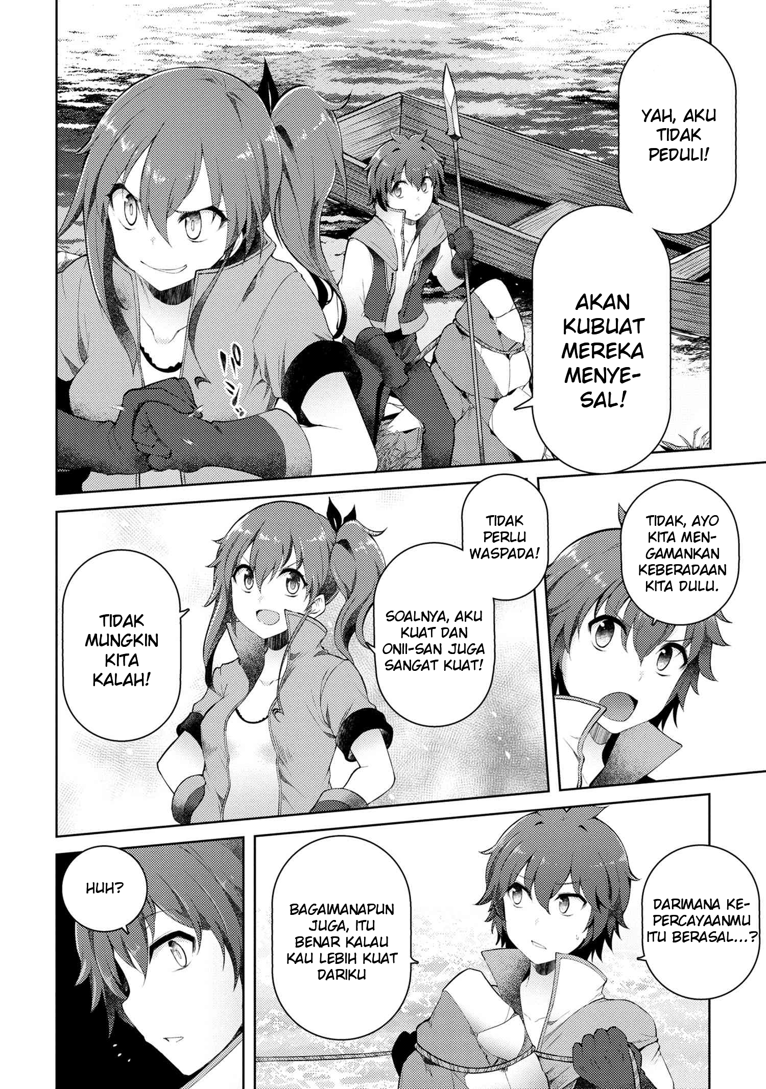 Ie ga Moete Jinsei Dou Demo Yoku Natta kara, Nokotta Nakenashi no Kin de Dark Elf no Dorei o Katta Chapter 8.1 Gambar 14