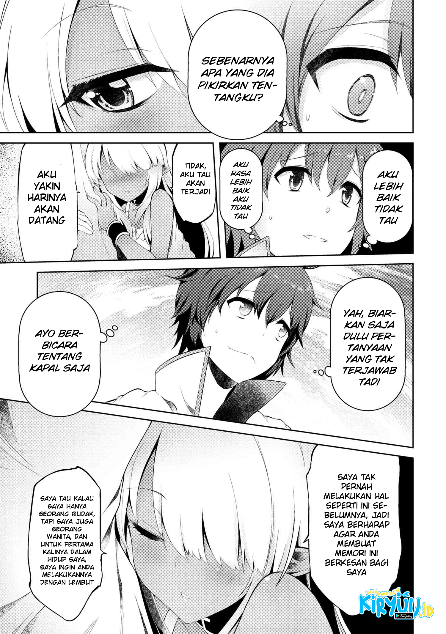 Ie ga Moete Jinsei Dou Demo Yoku Natta kara, Nokotta Nakenashi no Kin de Dark Elf no Dorei o Katta Chapter 7.1 Gambar 15