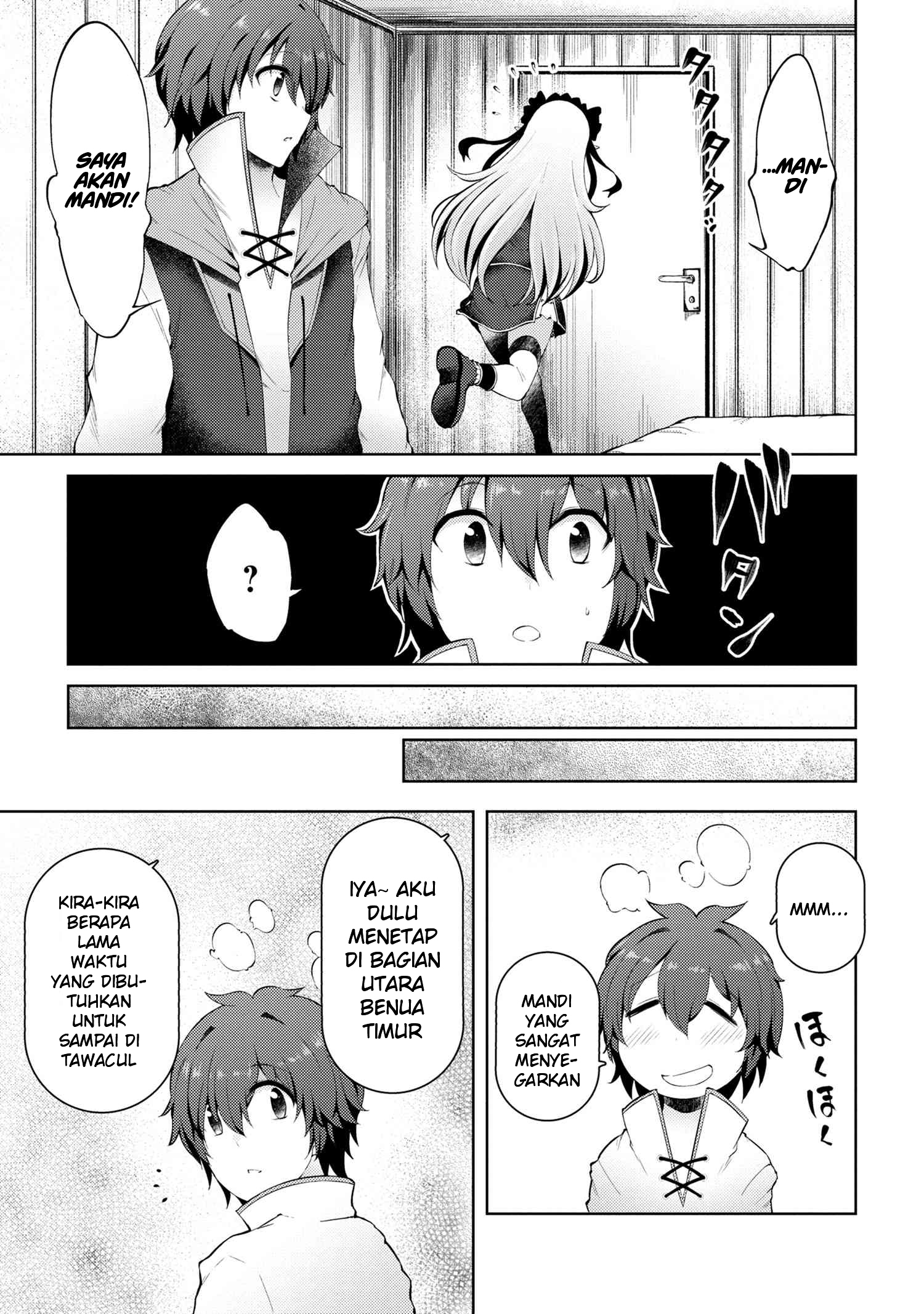 Ie ga Moete Jinsei Dou Demo Yoku Natta kara, Nokotta Nakenashi no Kin de Dark Elf no Dorei o Katta Chapter 7.1 Gambar 9