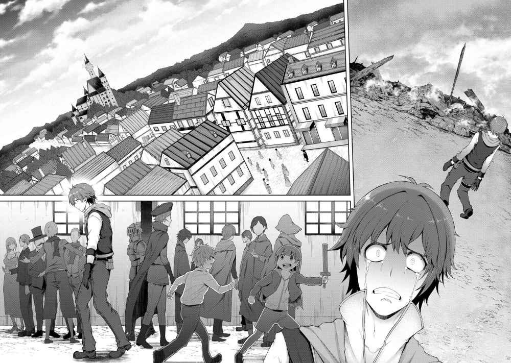 Ie ga Moete Jinsei Dou Demo Yoku Natta kara, Nokotta Nakenashi no Kin de Dark Elf no Dorei o Katta Chapter 01 Gambar 4