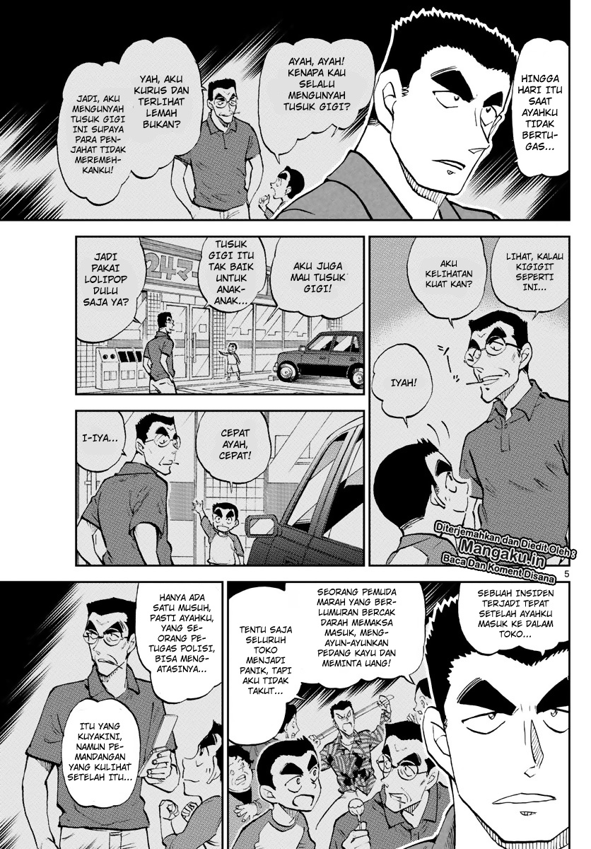 Detective Conan: Police Academy Arc Wild Police Story Chapter 5 Gambar 7