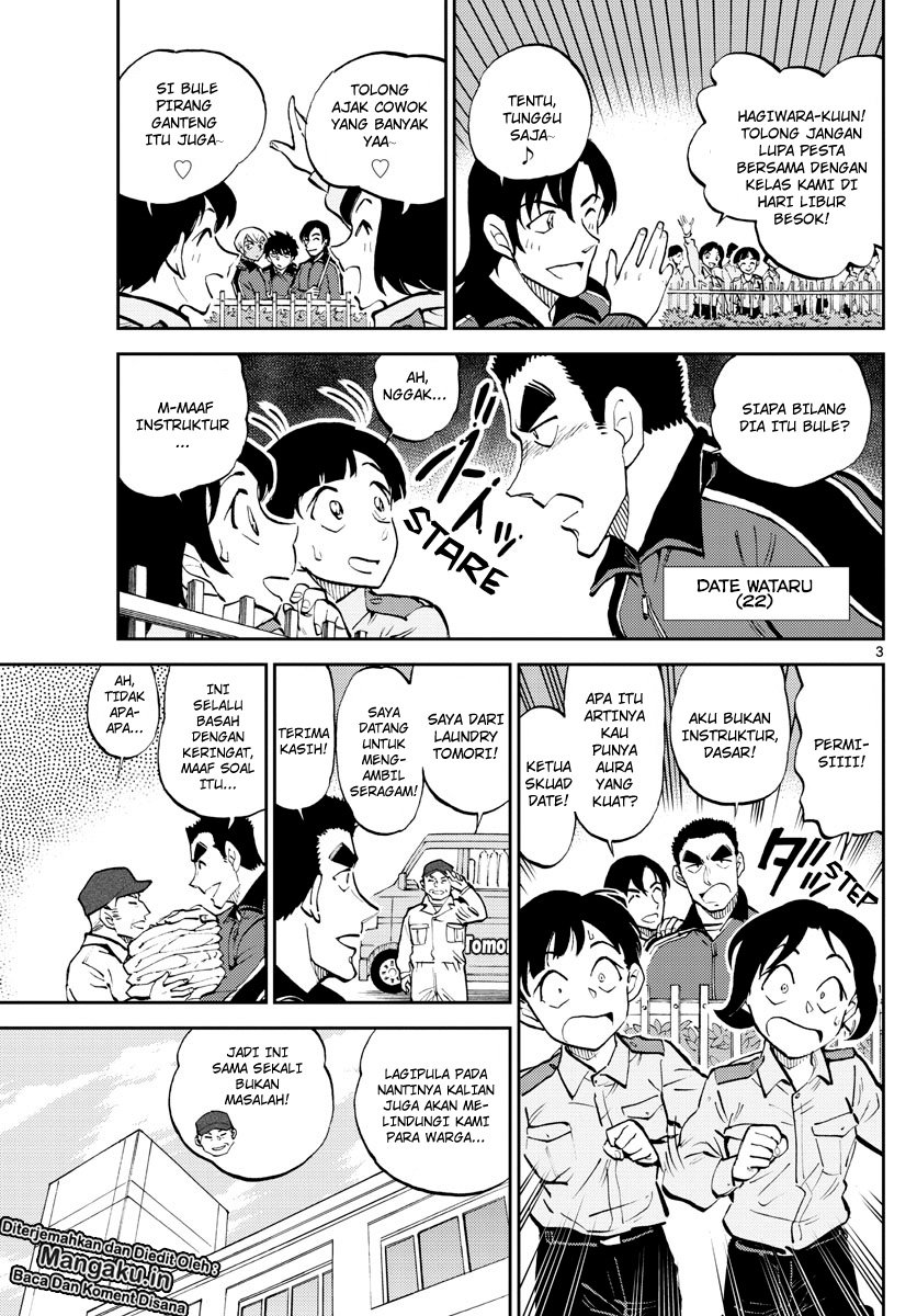 Detective Conan: Police Academy Arc Wild Police Story Chapter 4 Gambar 6