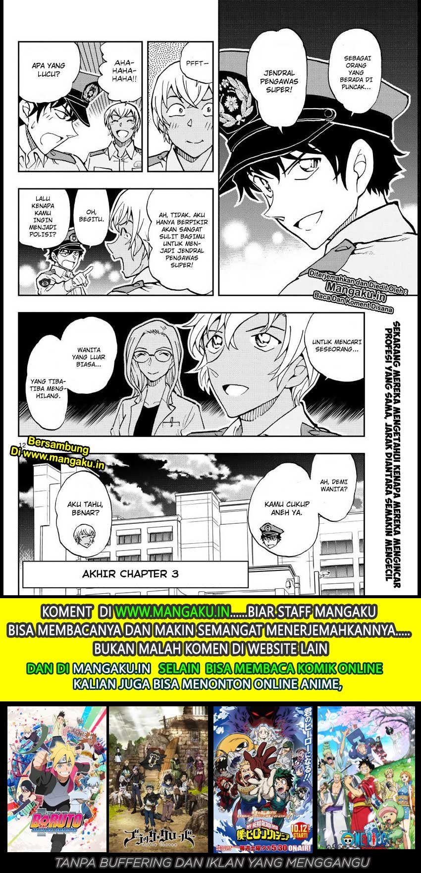 Detective Conan: Police Academy Arc Wild Police Story Chapter 3 Gambar 14