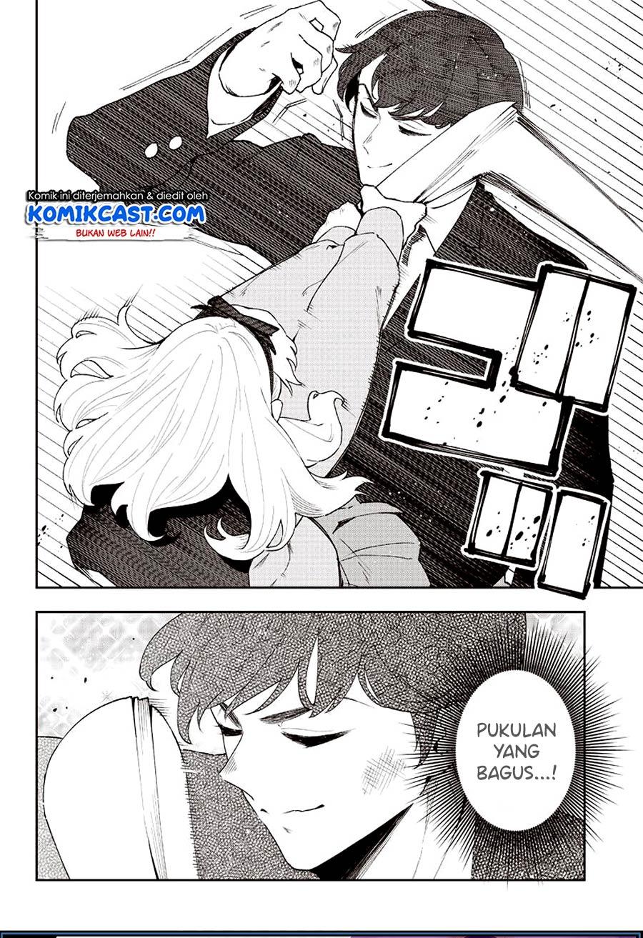 Baca Manga Do You Hate Romantic Comedies? Chapter 00.1 Gambar 2