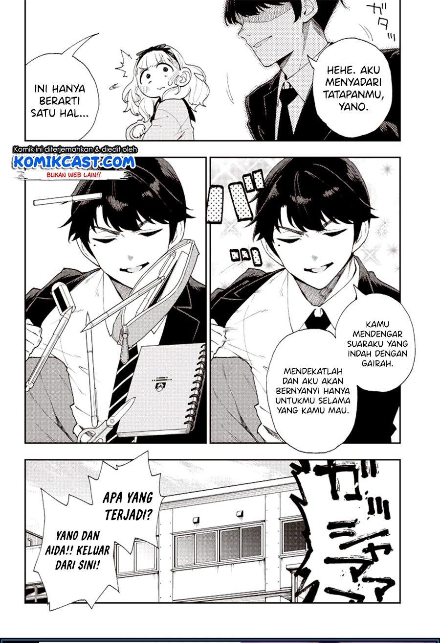 Do You Hate Romantic Comedies? Chapter 00.1 Gambar 24