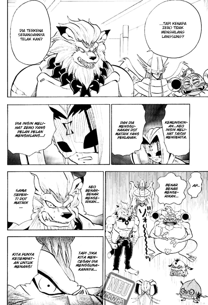 Digimon V-tamer Chapter 49 Gambar 15