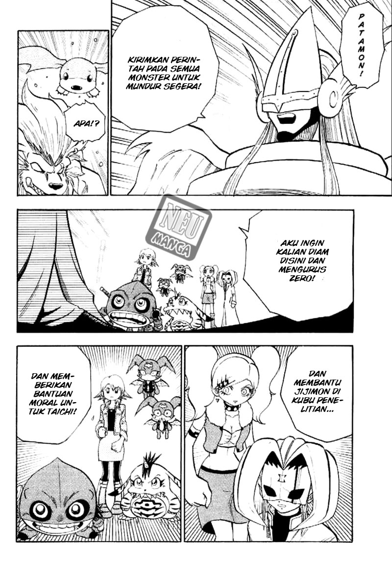 Digimon V-tamer Chapter 49 Gambar 21