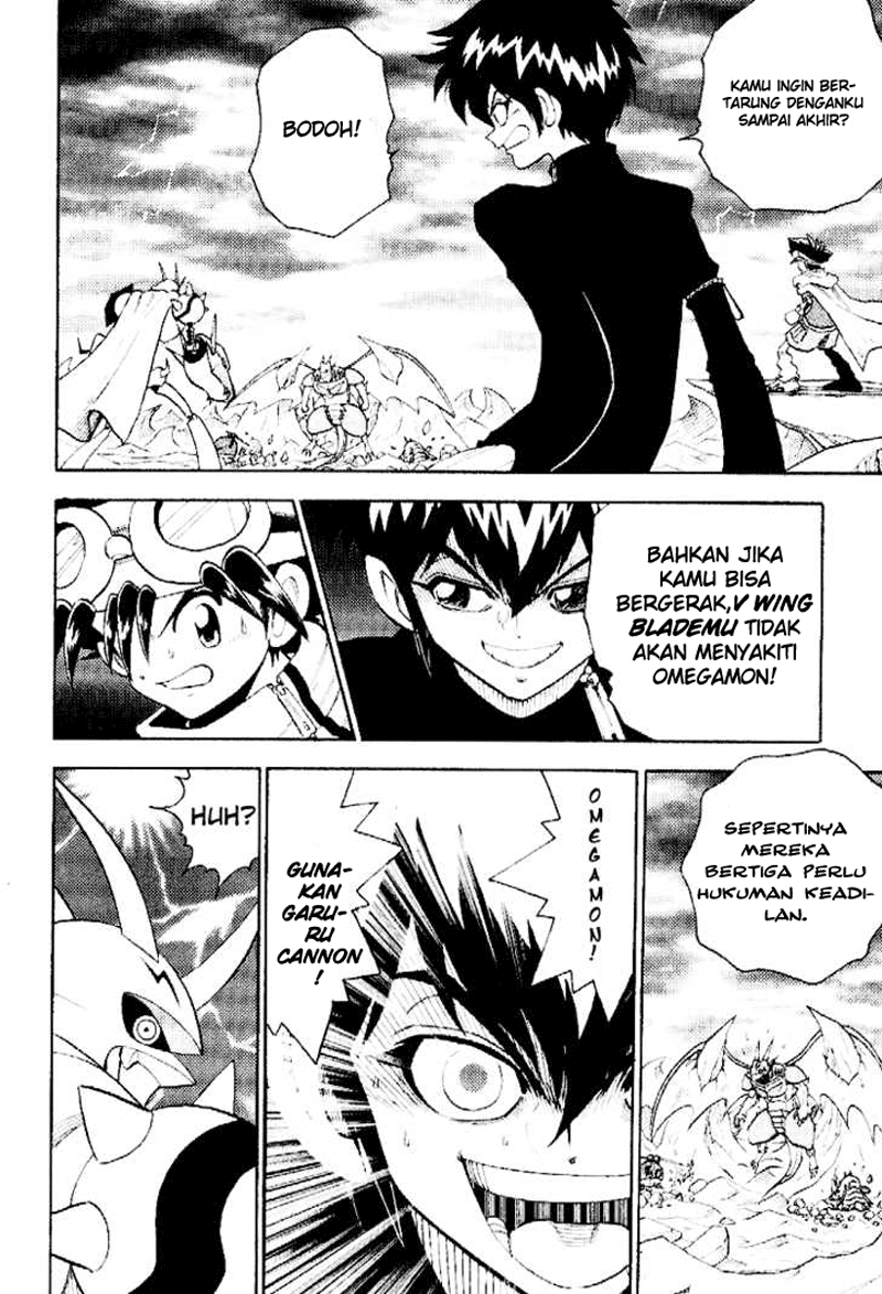 Digimon V-tamer Chapter 36 Gambar 7
