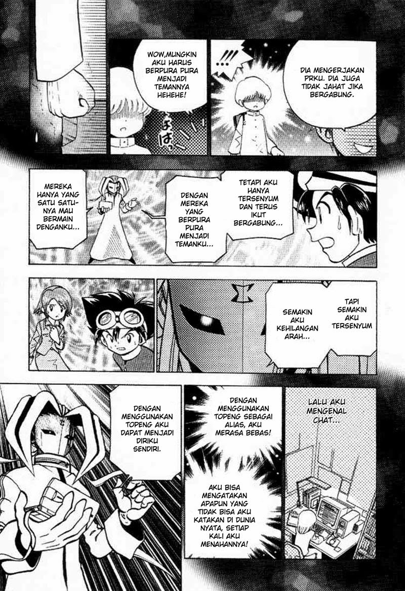 Digimon V-tamer Chapter 26 Gambar 11
