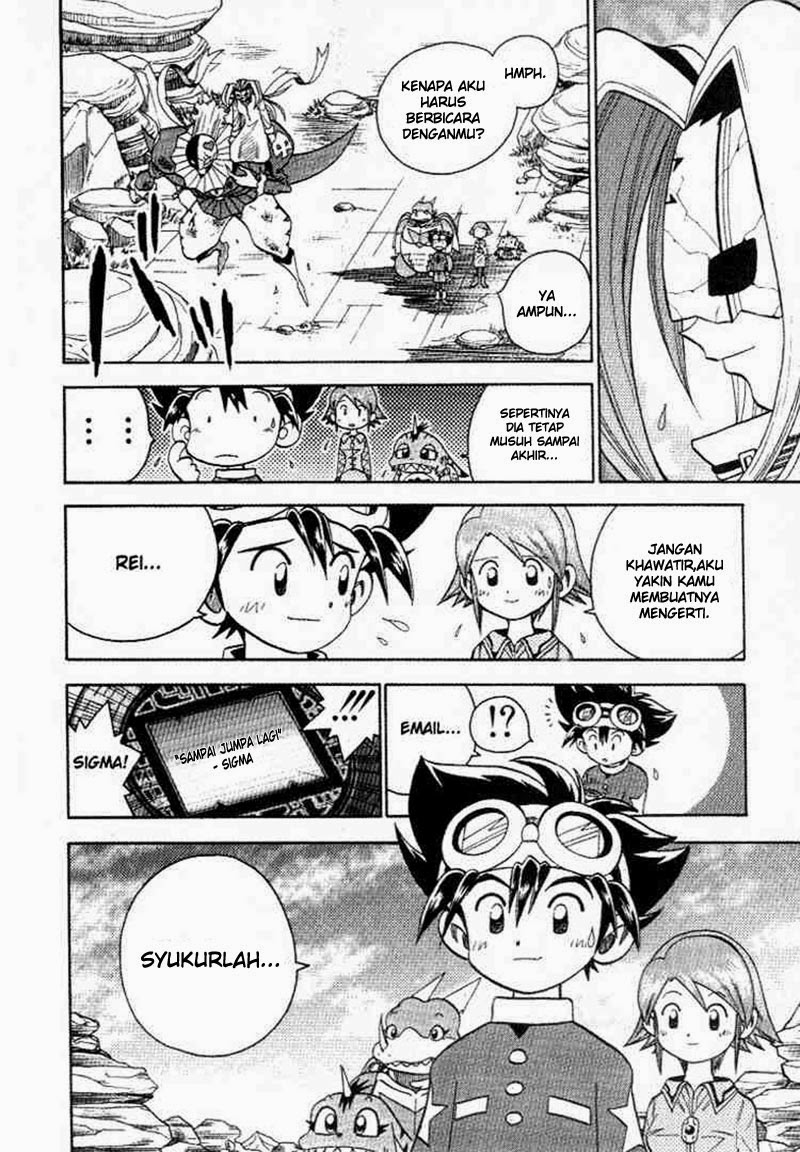 Digimon V-tamer Chapter 26 Gambar 26