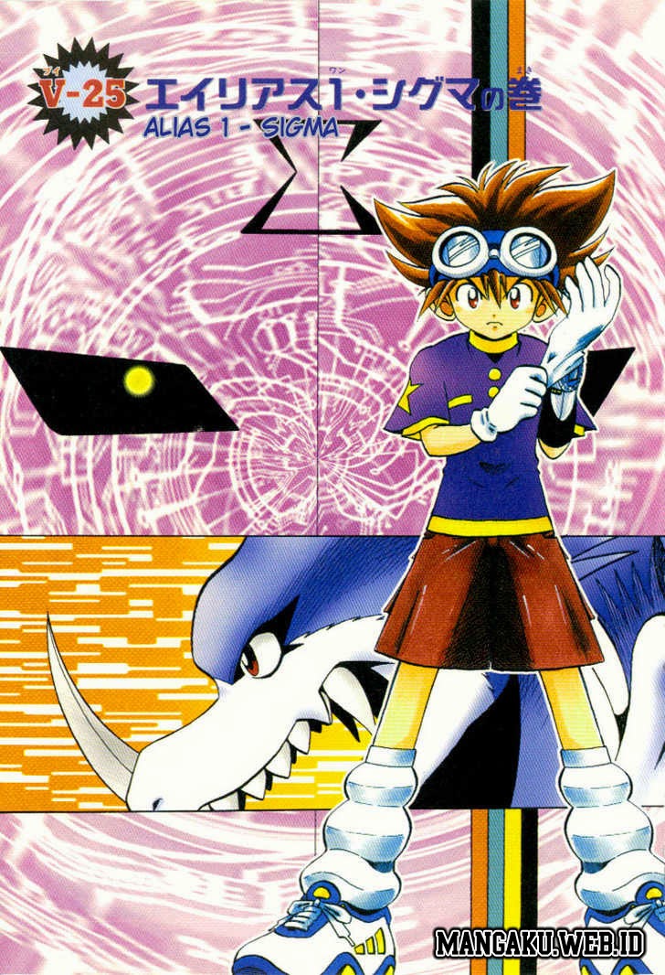 Baca Komik Digimon V-tamer Chapter 25 Gambar 1