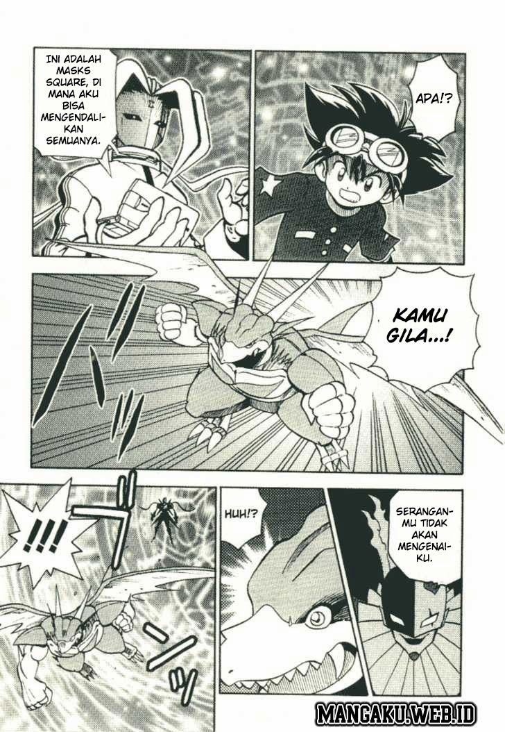 Digimon V-tamer Chapter 25 Gambar 17