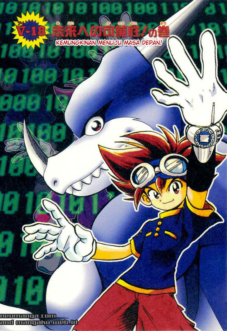 Baca Komik Digimon V-tamer Chapter 18 Gambar 1