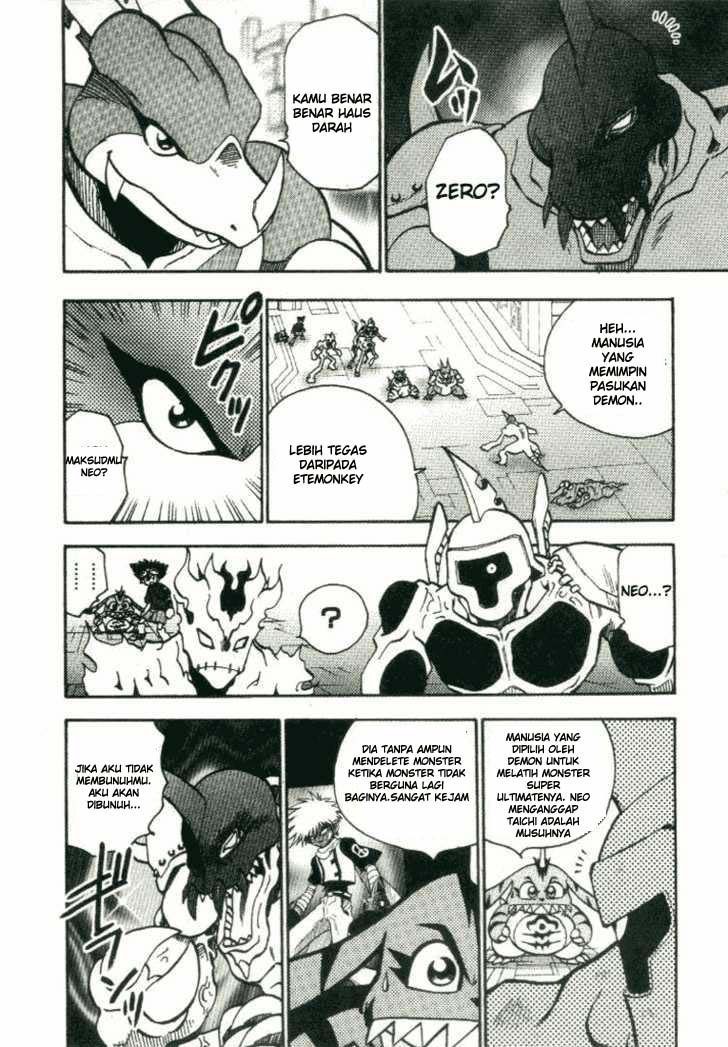 Digimon V-tamer Chapter 18 Gambar 14