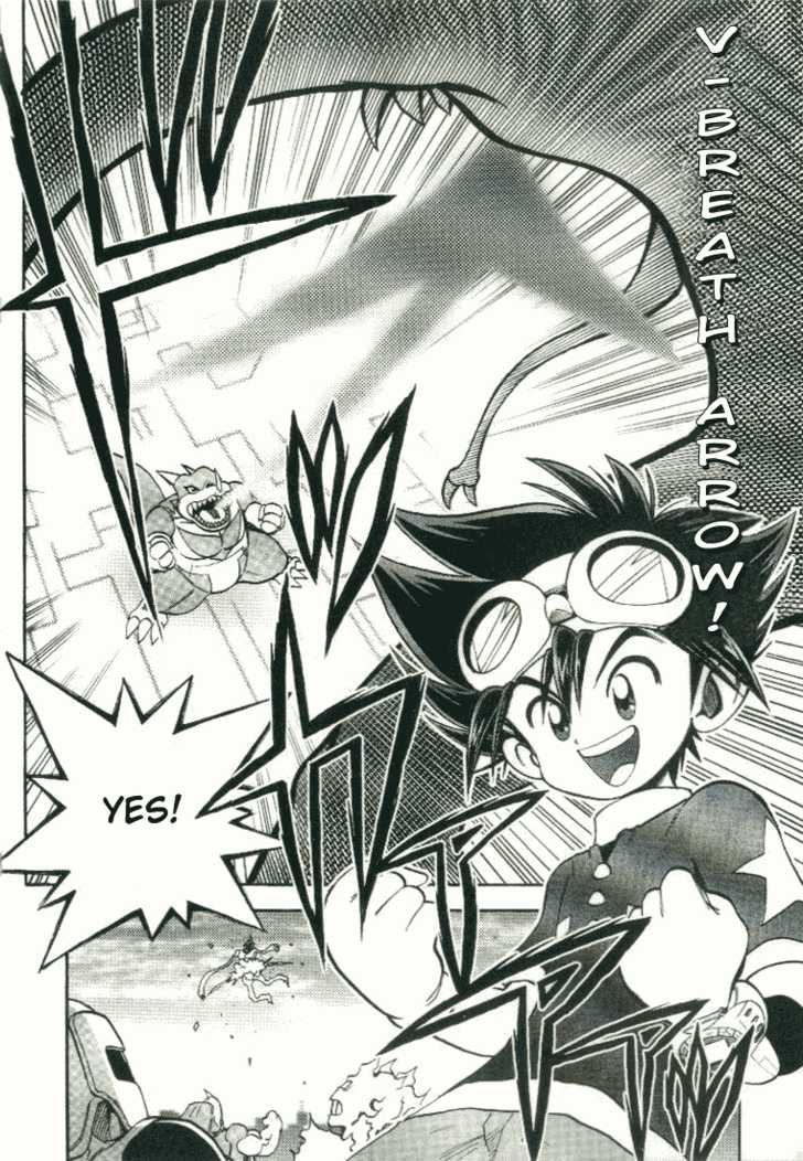 Digimon V-tamer Chapter 18 Gambar 16