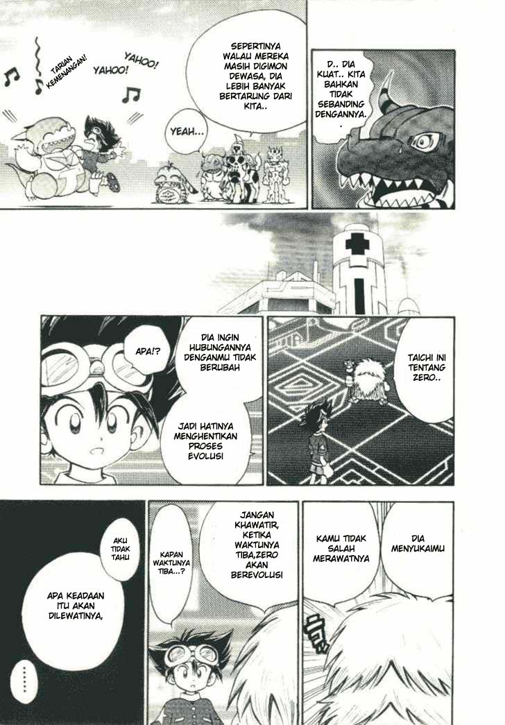 Digimon V-tamer Chapter 18 Gambar 17