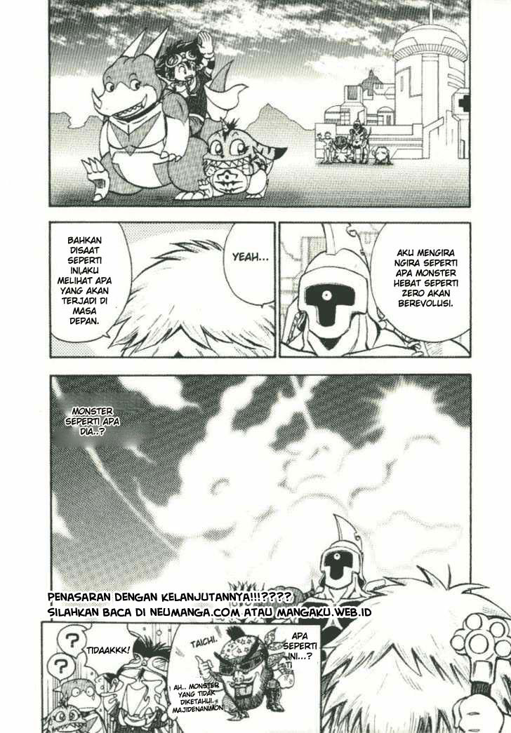 Digimon V-tamer Chapter 18 Gambar 18