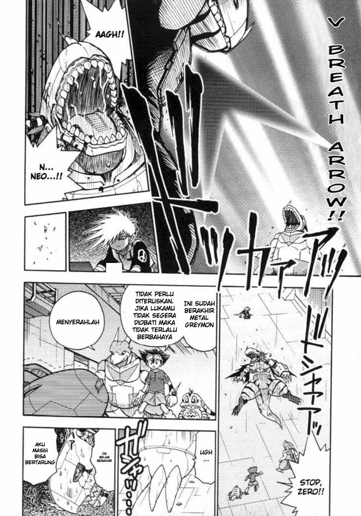 Digimon V-tamer Chapter 16 Gambar 14