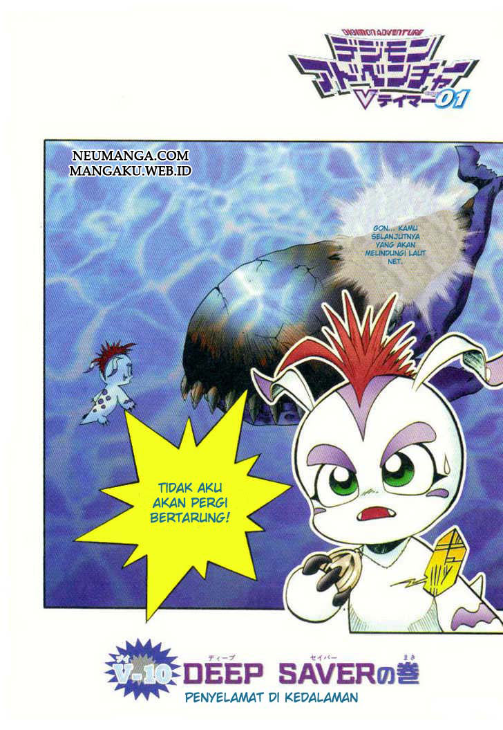 Baca Manga Digimon V-tamer Chapter 10 Gambar 2