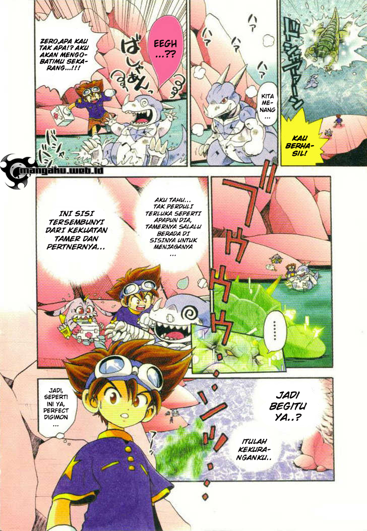 Digimon V-tamer Chapter 7 Gambar 13