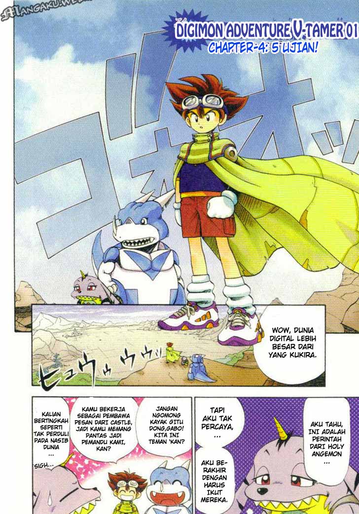 Baca Manga Digimon V-tamer Chapter 4 Gambar 2