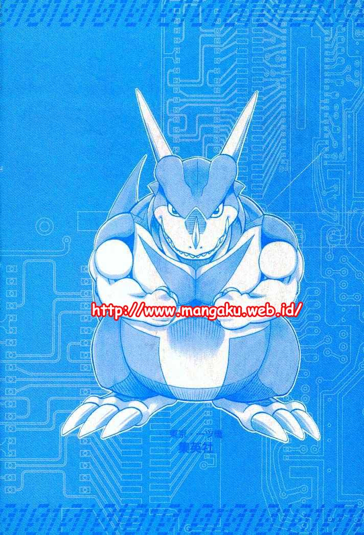 Digimon V-tamer Chapter 1 Gambar 18