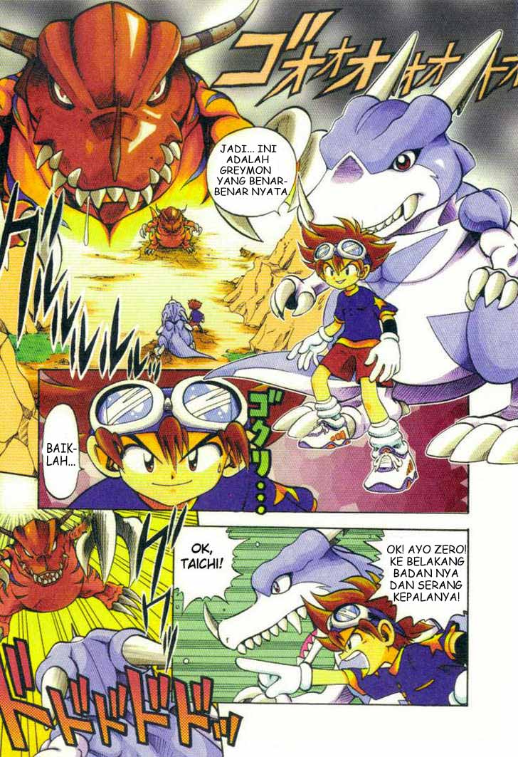 Baca Manga Digimon V-tamer Chapter 1 Gambar 2