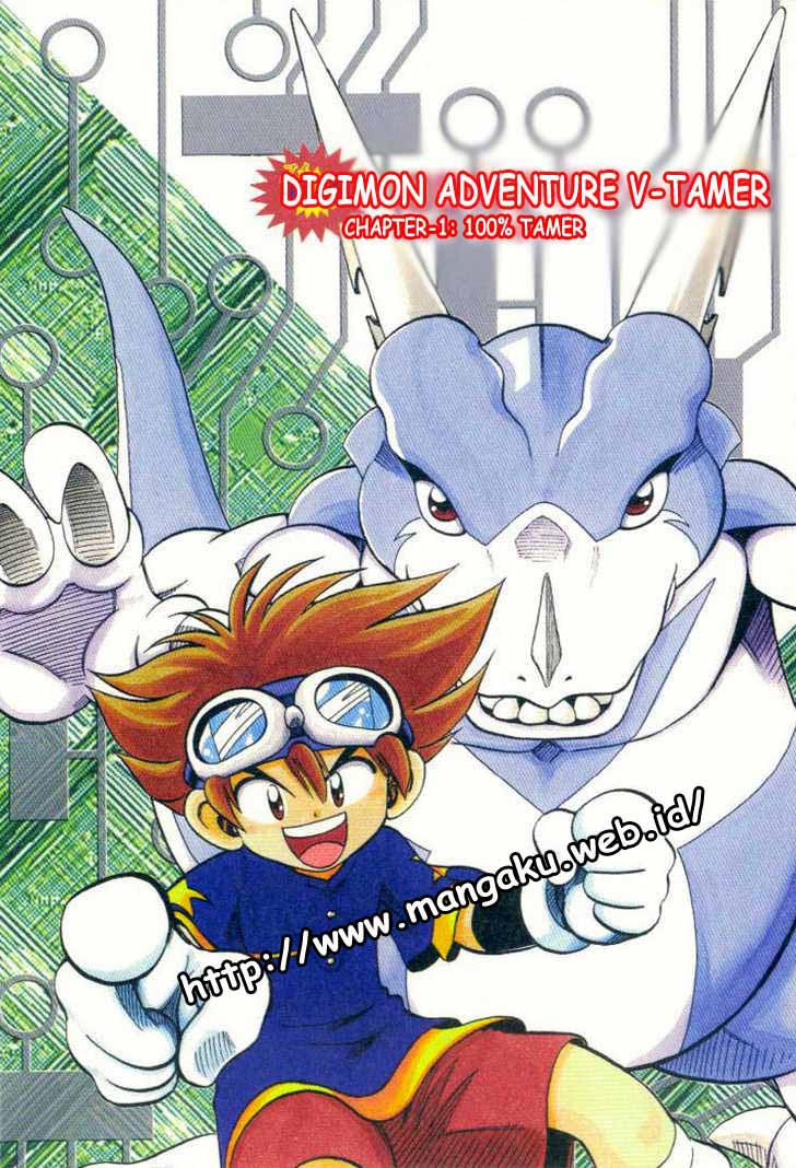 Digimon V-tamer Chapter 1 Gambar 3