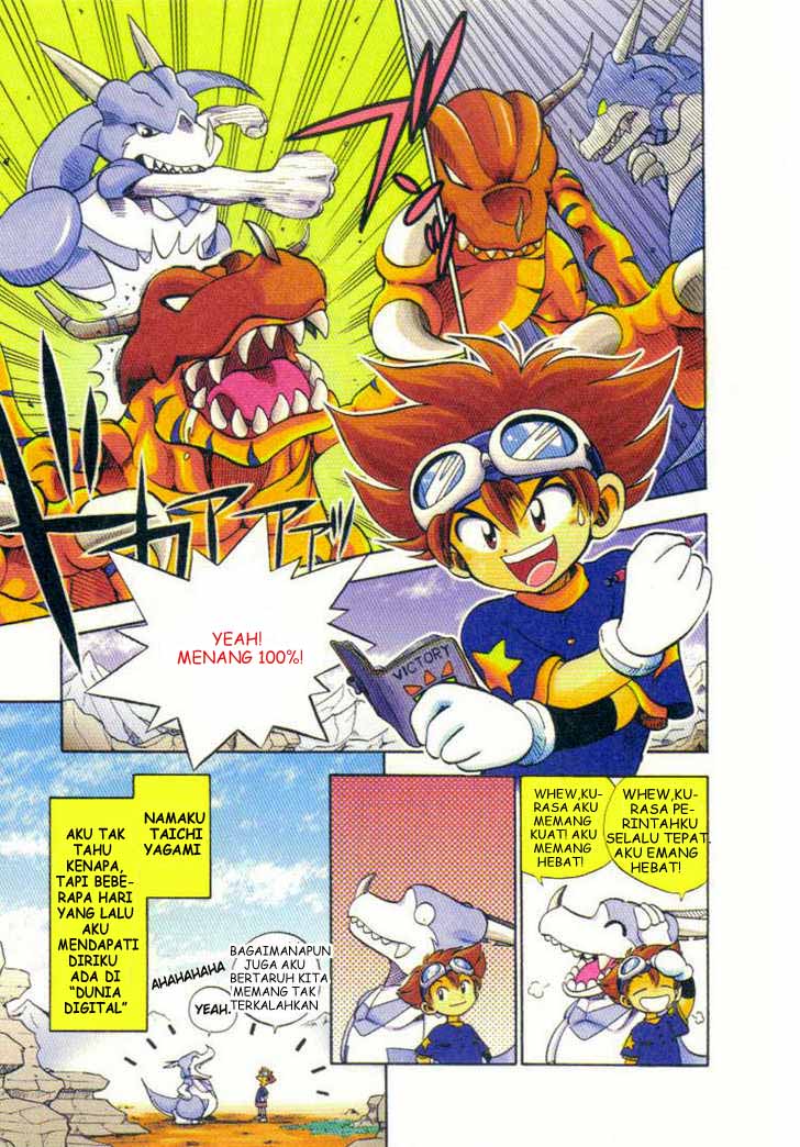 Digimon V-tamer Chapter 1 Gambar 4