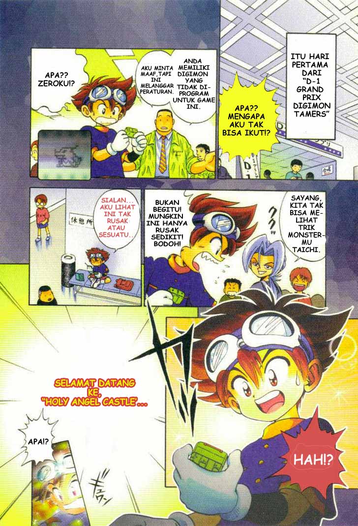 Digimon V-tamer Chapter 1 Gambar 5