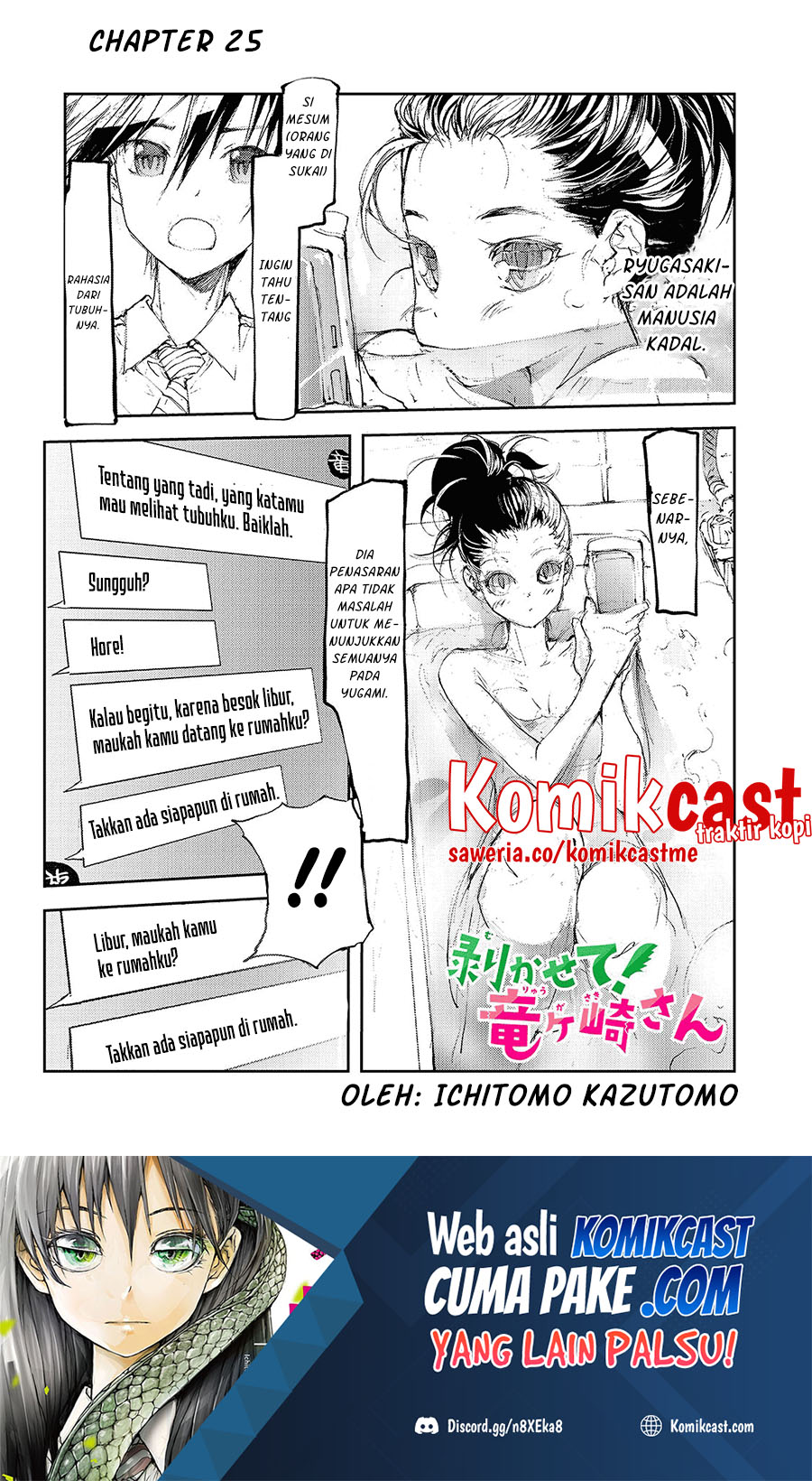 Baca Manga Mukasete! Ryugasaki-san Chapter 25 Gambar 2