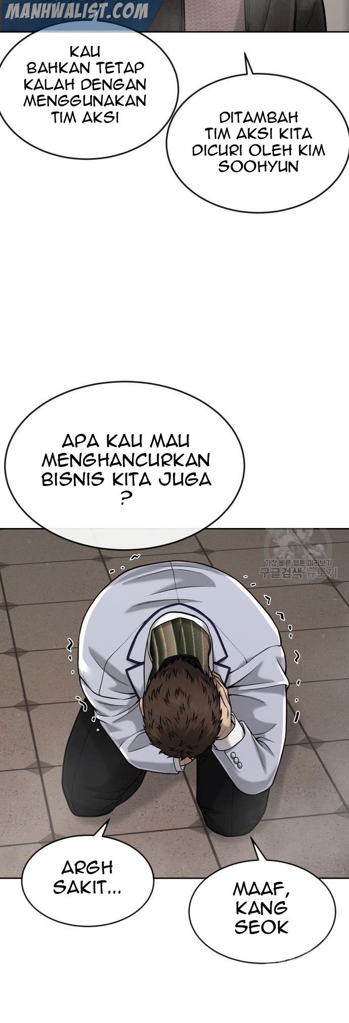 Quest Supremacy Chapter 56 Gambar 22