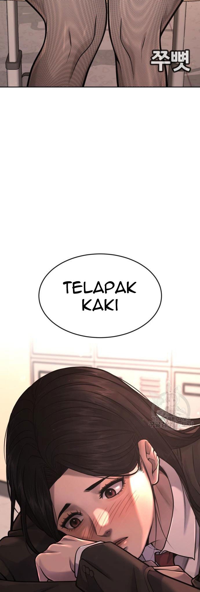 Baca Manhwa Quest Supremacy Chapter 56 Gambar 2