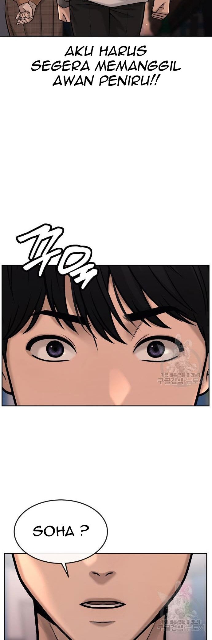 Quest Supremacy Chapter 56 Gambar 48