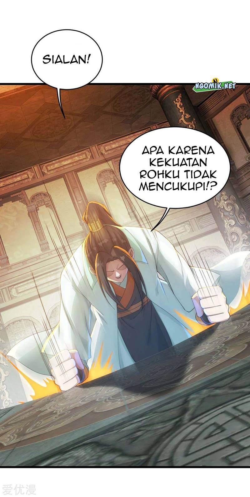 Matchless Emperor Chapter 94 Gambar 16