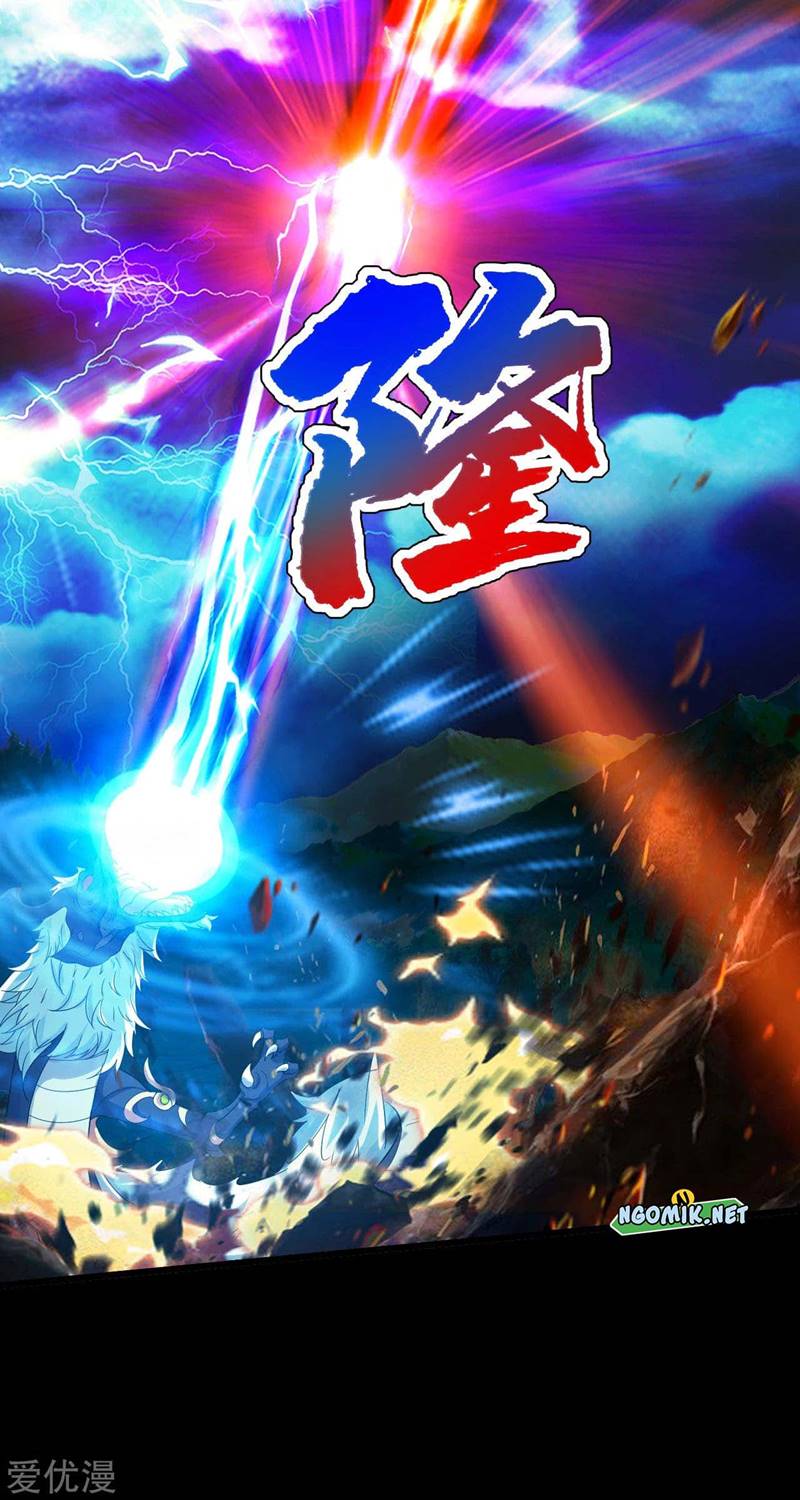 matchless emperor chapter 93 - Page 10