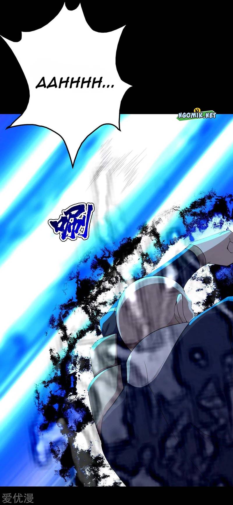 matchless emperor chapter 93 - Page 13