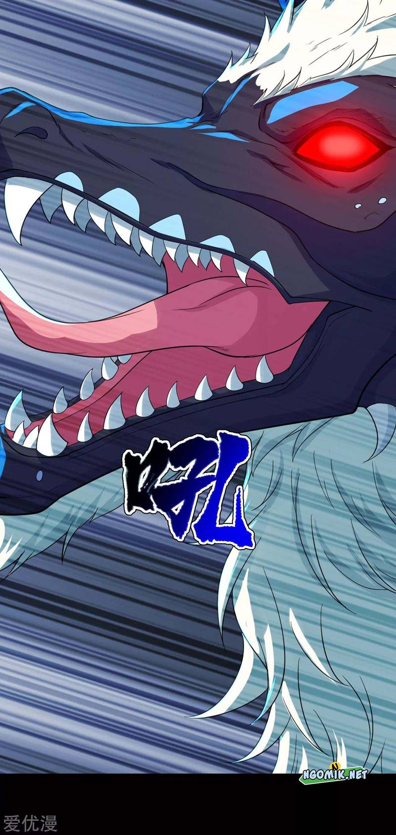 matchless emperor chapter 93 - Page 16