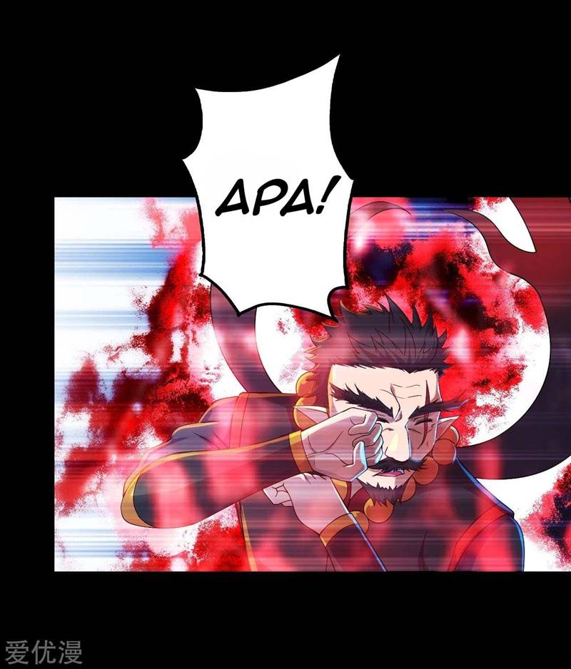 matchless emperor chapter 93 - Page 20