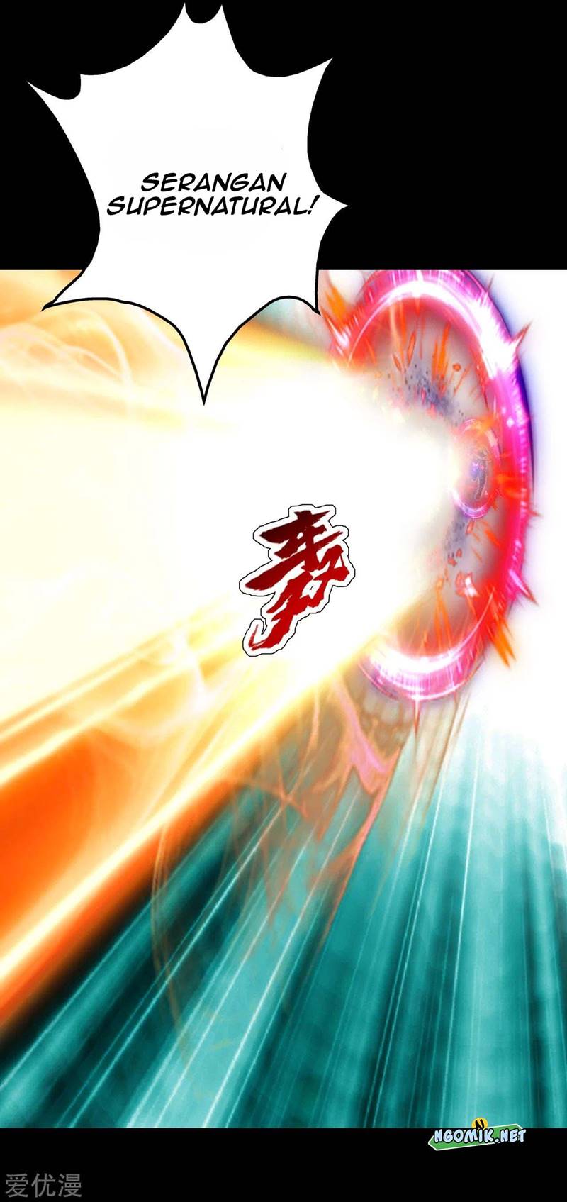 matchless emperor chapter 93 - Page 7